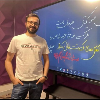 Telegram profile photo for جزوه ریاضی فیلم کرمی یازدهم دوازدهم