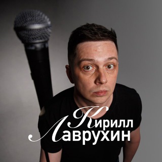 Telegram profile photo for Мам, я в порядке