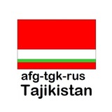 Telegram profile photo for HHR-tj-tajikistan-afg-tgk-rus Channel