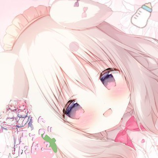 Telegram profile photo for cutemilk♡