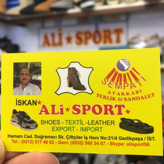 Telegram profile photo for Ali sport