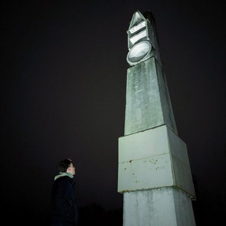 Telegram profile photo for пашонка