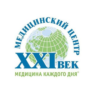 Telegram profile photo for Медицинский центр «XXI Век»