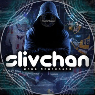 Telegram group profile photo for SlivChan| Слив VIP платников