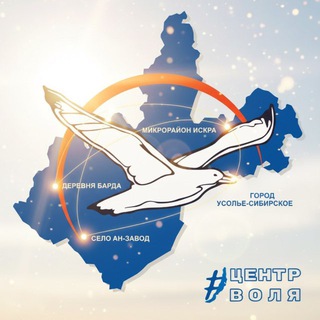 Telegram profile photo for Центр реабилитации "Воля"