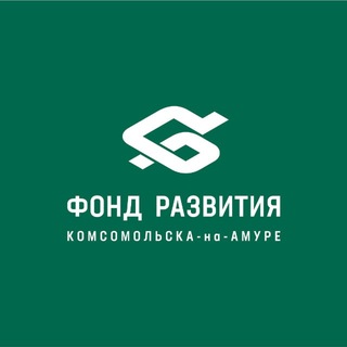 Telegram profile photo for Фонд развития города Комсомольска-на-Амуре