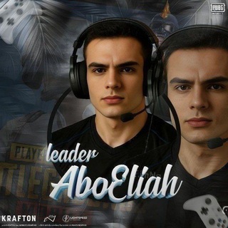 Telegram profile photo for بطولات وفاينلات ابو ايليا
