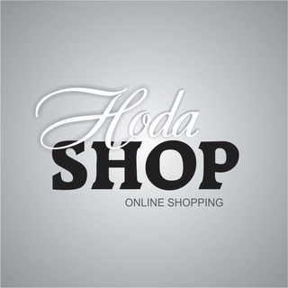 Telegram profile photo for 🇹🇷Istanbulshop_Hoda🇹🇷