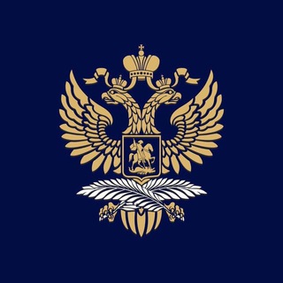 Telegram profile photo for Consulado Geral da Federação da Rússia no Rio de Janeiro/Генеральное консульство Российской Федерации в Рио-де-Жанейро