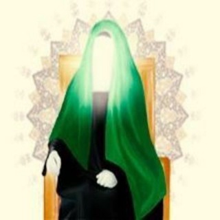 Telegram profile photo for 💚عَٰـُـٰٓشَٰـُـٰٓآقَٰ أم آلَٰـُـٰٓبَٰـُـٰٓنَٰـُـٰٓيَٰـُـٰٓنَٰ💚