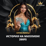 Telegram profile photo for Sweet Bonanza Demo: играть в демоверсию казино с бонусом