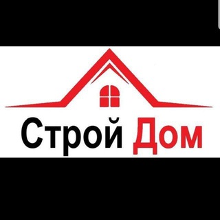 Telegram profile photo for Строй дом ТТЗ