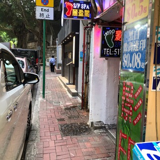 Telegram profile photo for 麗盈閣 看圖集