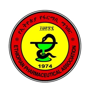 Telegram profile photo for Ethiopian Pharmaceutical Association