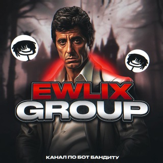 Telegram profile photo for Ewlx group