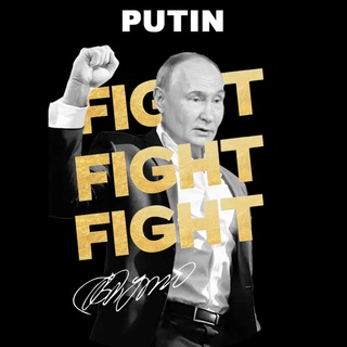 Telegram profile photo for PUTIN | SOL