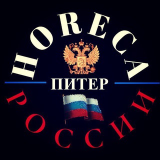 Telegram profile photo for Работа в СПБ 🇷🇺