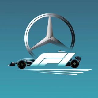 Telegram profile photo for Серебряные Стрелы | Mercedes F1
