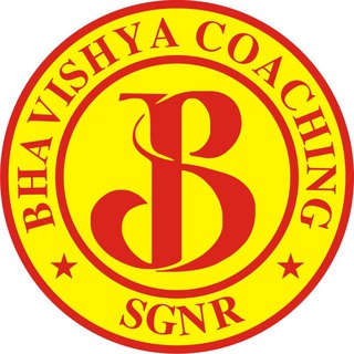 Telegram profile photo for Bhavishya Coaching SGNR