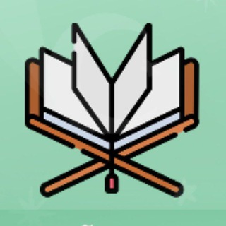 Telegram profile photo for قرآن كريم | فيديوهات قصيرة | بدون حقوق
