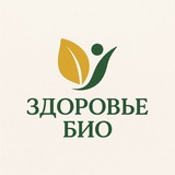 Telegram profile photo for 🫚🫒 Здоровье Bio🫒🫚