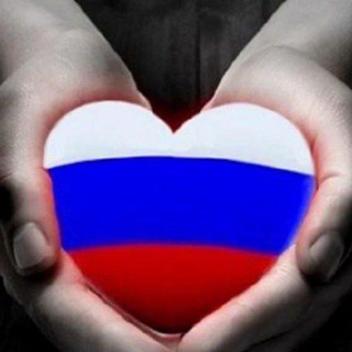 Telegram profile photo for Поддержка Президента Путина в Telegram /последние НОВОСТИ