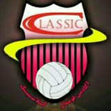 Telegram profile photo for fc.classic