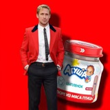 Telegram profile photo for Мнение Реина