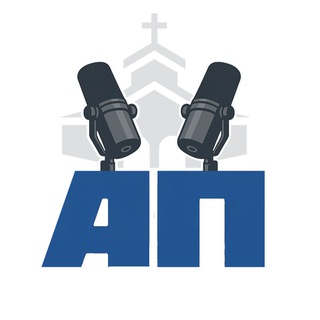 Telegram profile photo for Адвентистский подкаст