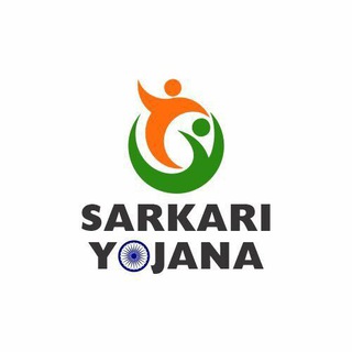 Telegram profile photo for Sarkari Yojana - सरकारी योजना 2023