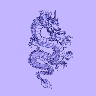 Telegram profile photo for Gift for Dragon