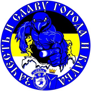 Telegram profile photo for Saratov Ultras