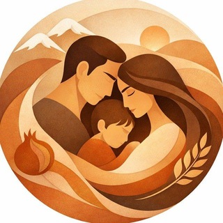 Telegram profile photo for Հայկական Ընտանիք