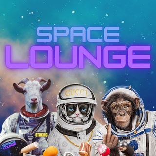 Telegram group profile photo for Space Lounge AMA's