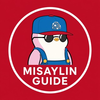 Telegram profile photo for 미세이린 가이드