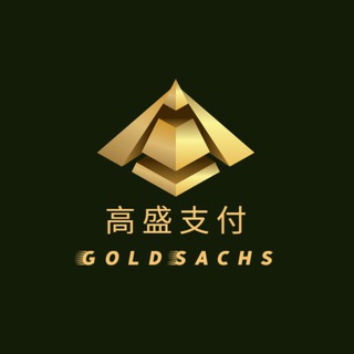 Telegram profile photo for 高盛资本【高价收U】