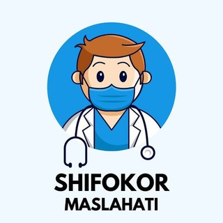 Telegram profile photo for Shifokor Maslahati !!!