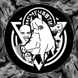 Telegram profile photo for МΞМΞНΔВТИ