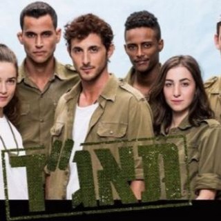 Telegram profile photo for תאגד🎗️
