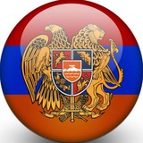 Telegram profile photo for HayInfo🇦🇲📺