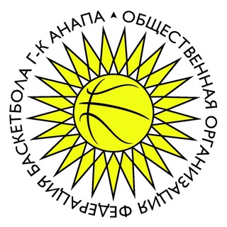Telegram profile photo for БАСКЕТБОЛ В АНАПЕ