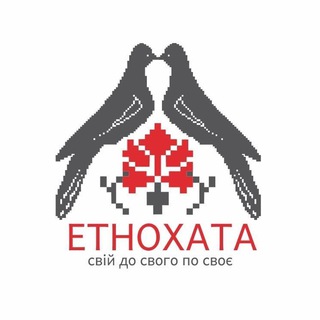 Telegram profile photo for ЕТНОХАТА