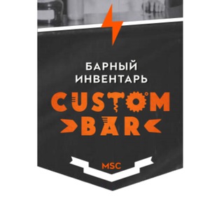 Telegram profile photo for Custom-Bar.ru
