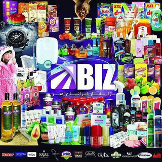 Telegram profile photo for Biz.3Ateam.products