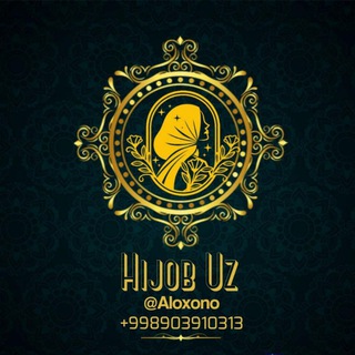 Telegram profile photo for Beett mode Hijob kiyimlari.