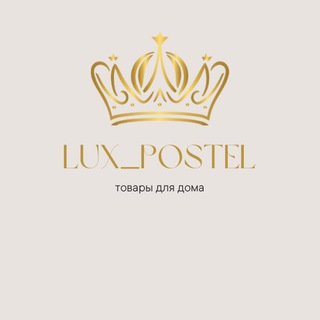 Telegram profile photo for Lux_Postel