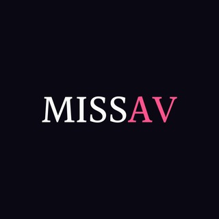 Telegram profile photo for MissAV - 意見交流
