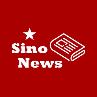 Telegram profile photo for Sino News