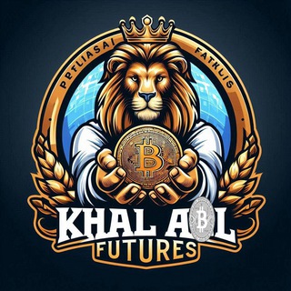 Telegram profile photo for خال الفيوتشر-Khal AL Futures