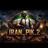 Telegram profile photo for IRAN_PIK_2